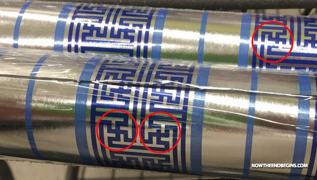 walgreens-selling-swaztika-swastika-hanukkah-gift-wrapping-paper.jpg