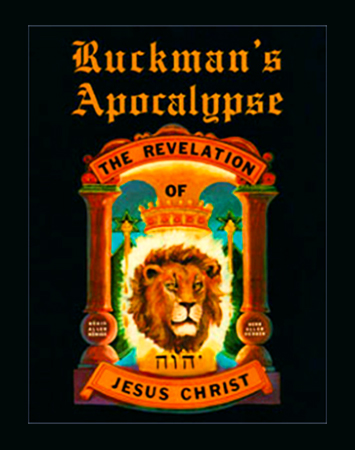 peter-ruckmans-apocalypse-book-of-revelation-200-oil-paintings-illustrations-nteb-bible-believers-bookstore-saint-augustine-florida-355