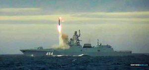 russian-missile-frigate-admiral-gorshkov-arrives-off-coast-of-florida