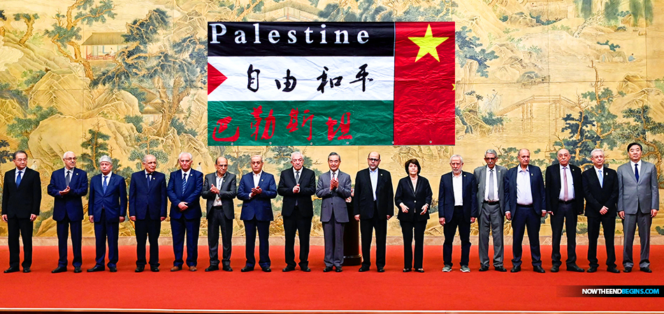 palestinian-terror-groups-travel-to-communist-china-to-sign=beijing-declaration-for-palestine-unity-government