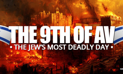 9th-of-av-jews-most-deadly-day-israel