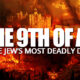 9th-of-av-jews-most-deadly-day-israel