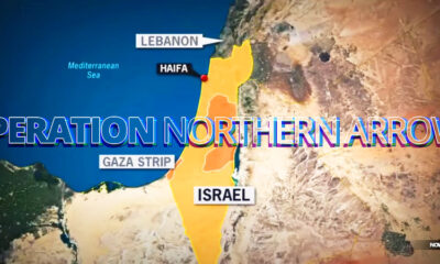 idf-israel-launch-operation-northern-arrows-against-hezbollah-lebanon-iran