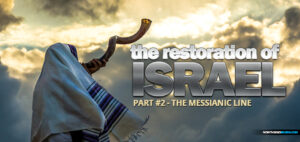 nteb-rightly-dividing-bible-study-restoration-of-israel-messianic-line-of-jesus-christ