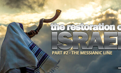 nteb-rightly-dividing-bible-study-restoration-of-israel-messianic-line-of-jesus-christ