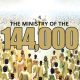 nteb-bible-study-who-are-the-144000-from-revelation-7