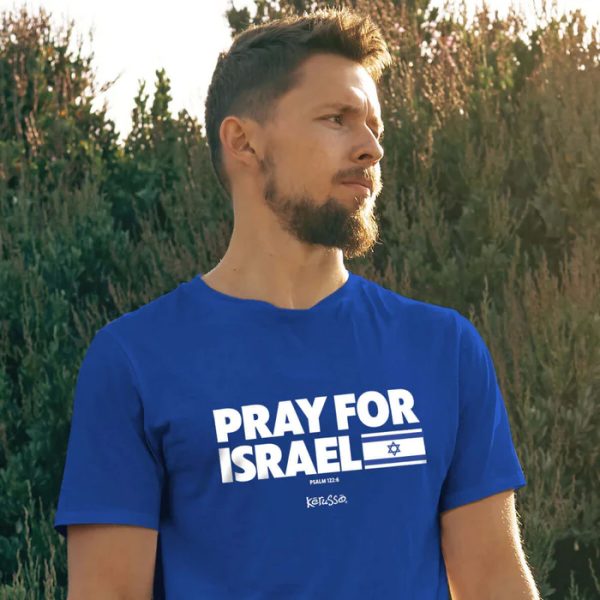 'Pray For Israel' T-Shirt By Kerusso - Image 4