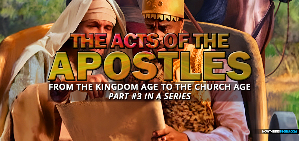 NTEB RADIO BIBLE STUDY: The Acts Of The Apostles Otherwise Known As The Book Of Acts Part #3